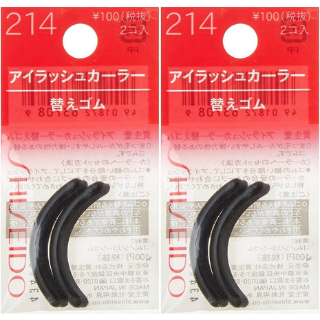Shiseido Eyelash Curler Replacement Rubber 214 (2 pieces) (2 pieces in 2 bags) 1 piece (x 1)