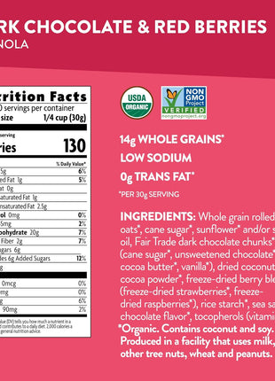 Love Crunch Organic Dark Chocolate & Red Berries Granola, 11.5 oz (Pack of 1), Vegan, Non-GMO, Fair Trade, by Nature's Path
