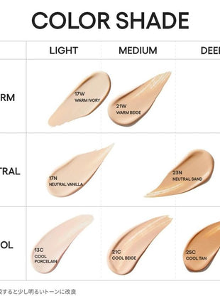 Neo Cushion The Mat 17N Neutral Vanilla