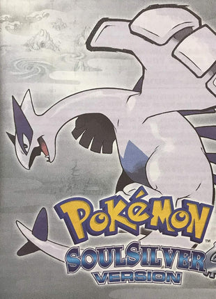 Pokemon SoulSilver Version (Renewed)