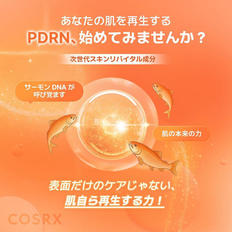 COSRX 5PDRN Daily Skin Irritation Repair Toner, Lotion with 5 Types of PDRN, Large Capacity, Sensitive Skin, Vitamin B5, Tested on Humans, Korean Skincare, Cosrx, Essence, Skin Care, Korean Cosmetics