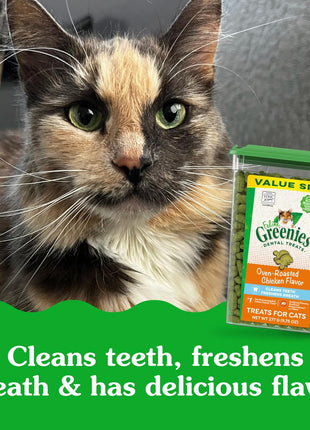 Greenies Feline Adult Dental Cat Treats, Oven Roasted Chicken Flavor, 9.75 oz. Tub