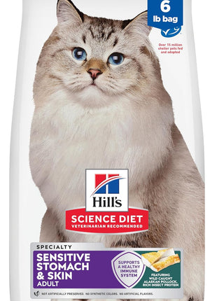 Hill's Science Diet Adult 1-6 Sensitive Stomach & Skin Dry Cat Food, Chicken & Rice, 7 lb. Bag (Updated Formula)