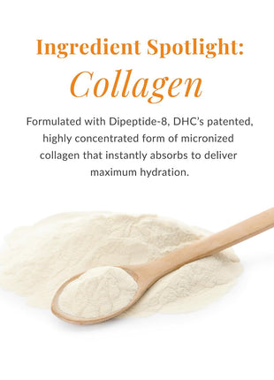 DHC Super Collagen Cream, Skin Plumping Anti-Aging Face Cream, 1.7 oz | Collagen-Boosting Moisturizer with Peptides and Vitamin C, Improves Skin Firmness and Brightness