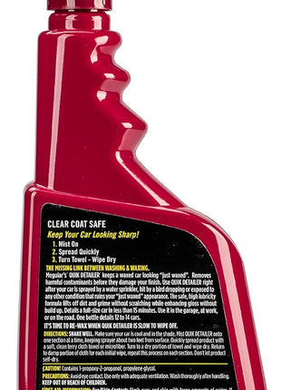 Meguiar's Quik Detailer, Mist & Wipe Car Detailing Spray, Clear Light Contaminants and Boost Shine with a Quick Detailer Spray that Keeps Paint and Wax Looking Like New, 32 oz