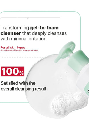 Illiyoon Gentle Deep Facial Cleanser | Low pH Gel-to-Foam Face Wash for Sensitive Skin, Hydrating Gel Cleanser & Daily Makeup Remover, Korean Skincare, 8.45 fl.oz.