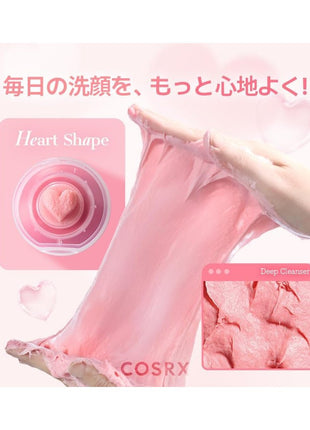 COSRX Red Rice Heart Fluffy Pore Pack Cleanser, 5.1 fl oz (150 ml), Sticky Foam, Pore Pack, Face Wash, Cleansing, Face Foam, Weak Acid Cleansing, Niacinamide, Ceramide, PHA, Vitamin B12, Inositol