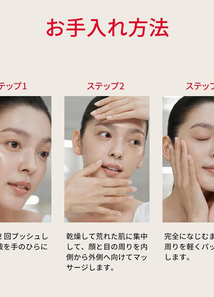 SK-II Official Store | Beauty Serum | Facial Treatment Repair C 1.0 fl oz (30 ml) | Pore Care, Moisturizing, Dry, Aging Care | Hyaluronic Acid with Na Pitra Gel Formula, High Hydration Serum | Beauty Cosmetics Skin Care Gift