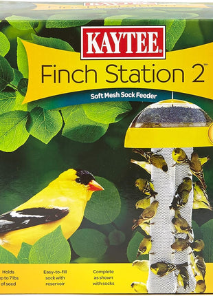 Kaytee Wild Bird Finch Food Blend, 3 lb
