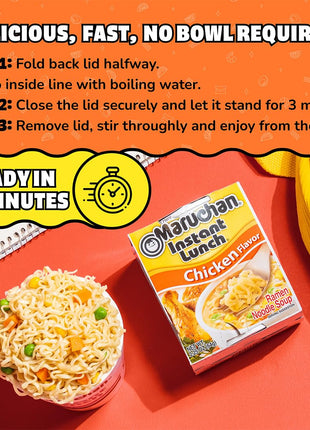 Maruchan Instant Lunch Chicken Flavor, 2.25 Ounce (Pack of 12)