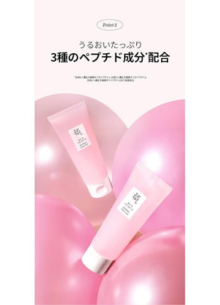 Beauty of Joseon Red Bean Water Gel [Beauty of Joseon] Red Azuki Bean Moisture Water Gel 100ml
