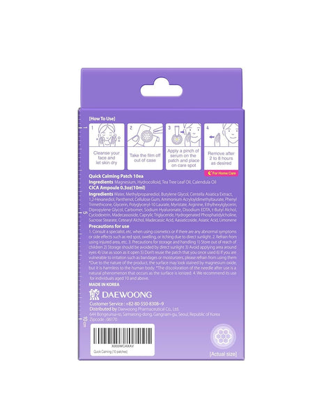 EasyDerm Quick Microdart Magnesium Pimple Patch 10ea - Cica Ampoule&Tweezer