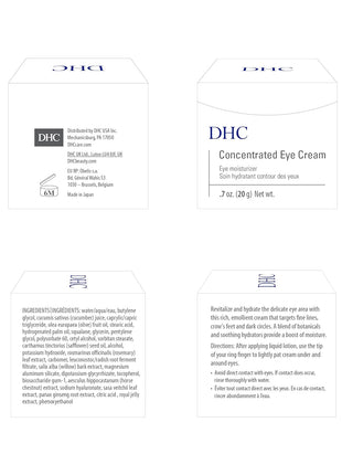 DHC Concentrated Eye Cream 0.7 oz. Net wt