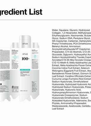 ANUA PDRN Hyaluronic Acid 100 Moisturizing Cream, 2.02 fl oz