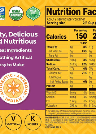 Tasty Bite Organic Madras Lentils, 10 Ounce, Pack of 6, Ready to Eat, Microwavable Entree, Vegetarian