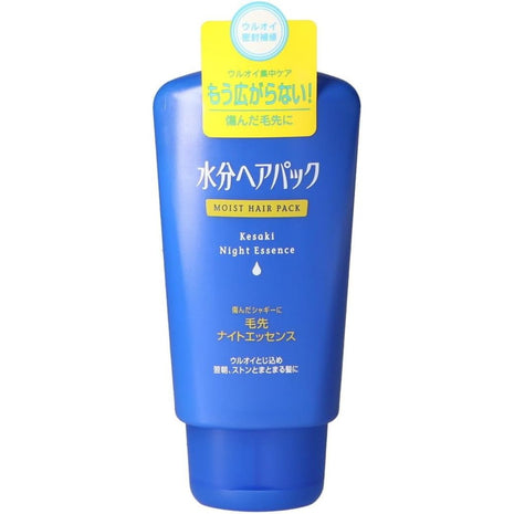 Shiseido Moisture Hair Pack, Hair Ends Night Essence, 4.2 oz (120 g) x 4 Packs