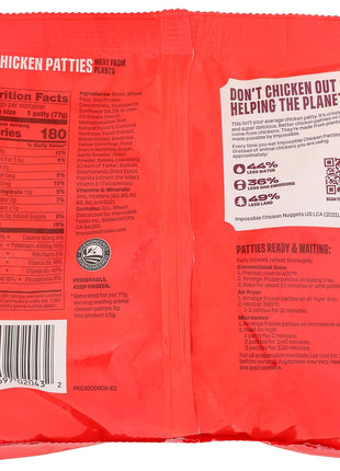 Impossible, Frozen Chicken Patties Plant Based, 13.5 Ounce