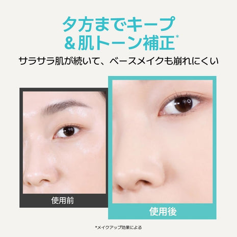 【Large Capacity】Innisfree No Sebum Mineral Powder 10g 【Loose Powder】Official Product, Makeup Smudge-Proof, Non-Crumpling, Pore-Free, Oily Skin, Shine Prevention, Smooth, Sebum, Korean Cosmetics