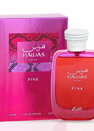 Rasasi Hawas For Men Eau De Parfum Spray 100ML (3.4 Oz) - Long Lasting Arabian Perfume, Premium Perfume Men, Ideal for Special Occasions & Daily Elegance, A Bold and Captivating Fragrance