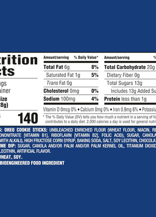 Handi-Snacks OREO Cookie Sticks 'N Creme Dip Snack Packs, 20 Snack Packs | Individually Wrapped
