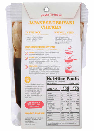 Street Kitchen Japanese Teriyaki Chicken Scratch Kit (1 Pack) 9 oz, Includes Teriyaki Sauce, Ginger Sauce, and Sesame Seeds, Easy Authentic Meal in Under 20 Minutes, Serves Four