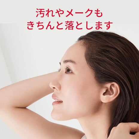 SK-II Official Store | Makeup Remover | Facial Treatment Cleansing Gel 2.8 oz (80 g) | Pore Care, Moisturizing, Dry | Formulated with Pitera Gel Cleansing | Beauty Cosmetics Skin Care Gift