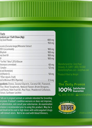 Allergy Immune Soft Chews + Hemp Seed for Dogs - with Curcumin + 8-in-1 Bites for Dogs + Hemp Seed