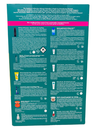Sephora Collection Holiday Beauty Advent Calendar 2025 – 24 Makeup, Skincare, Bath & Accessory Gifts