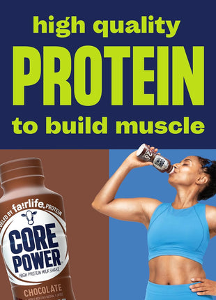 Core Power Protein Shake, Chocolate, 26g Bottle, 14oz, 12 Pack