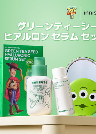 innisfree Toy Story Green Tea Seeds Hyaluron Serum Set 2.7 fl oz (80 ml) + 1.7 fl oz (50 ml) + Hand Mirror - Authentic