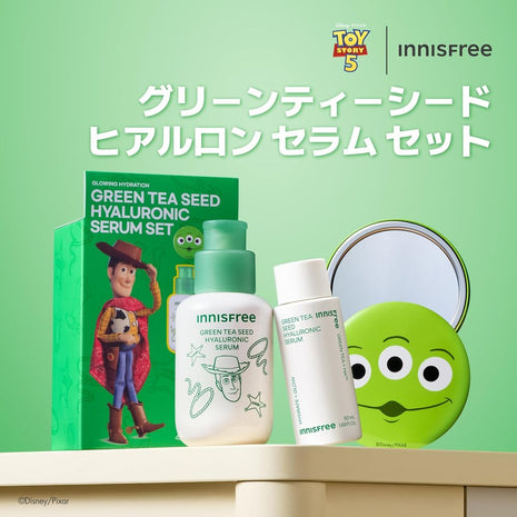 innisfree Toy Story Green Tea Seeds Hyaluron Serum Set 2.7 fl oz (80 ml) + 1.7 fl oz (50 ml) + Hand Mirror - Authentic