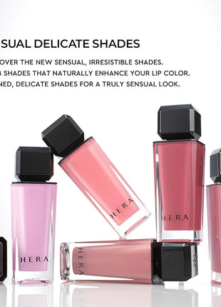 HERA Sensual Nude Lip Gloss #380 CHERISH | Volumizing Sheer & Glossy Finish, Non-sticky, Moisturizing and Hydrating, Korean Makeup, 0.17 oz. (5g)