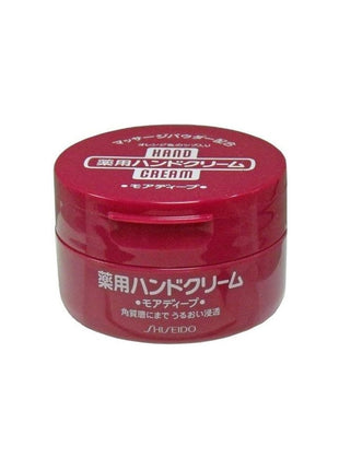 Shiseido Medicated Hand Cream More Deep Jar, 3.5 oz (100 g), Set of 4