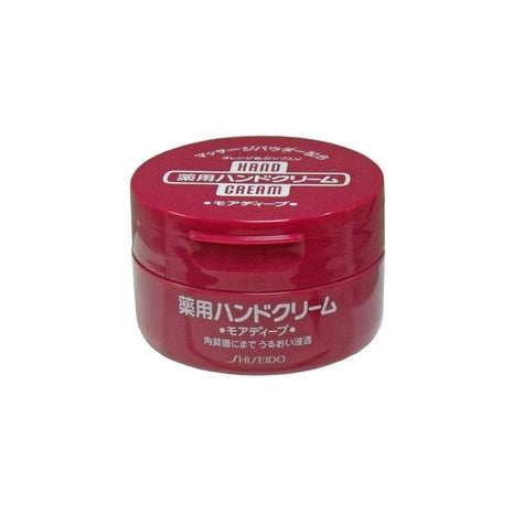 Shiseido Medicated Hand Cream More Deep Jar, 3.5 oz (100 g), Set of 4