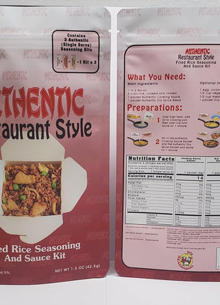Authentic Restaurant Style Fried Rice Seasoning And Sauce Kit, Set of 3 (1.5 oz)