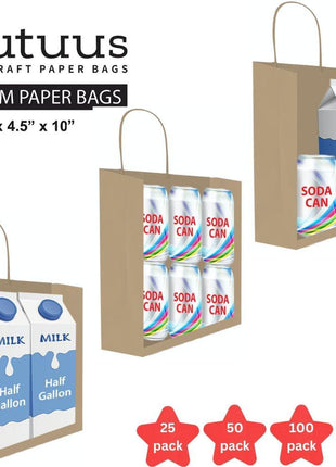 Qutuus Kraft Paper Gift Bags with Handles 8x4.5x10 25Pcs Brown Gift Bags Bulk Medium Size Small Business Bags, Party Bags, Retail Kraft Shopping Bags