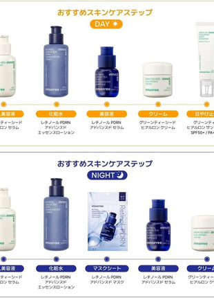 【Innisfree】Green Tea Seed Hyaluron Serum 80ml (Authentic Product) Primer Serum Booster Hyaluronic Acid Moisturizing Care Hydration Burst Juicy Skin Soft Skin Penetration Boost Korean Skincare High