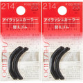 Shiseido Eyelash Curler Replacement Rubber 214 (2 pieces) (2 pieces in 2 bags) 1 piece (x 1)