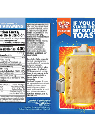 Pop-Tarts Toaster Pastries, Breakfast Foods, Kids Snacks, Family Pack, Frosted Brown Sugar Cinnamon (32 Pop-Tarts)