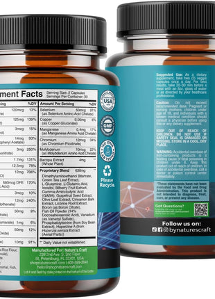 Brain Supplements for Memory, Mind & Memory Matrix and SAM e Supplement