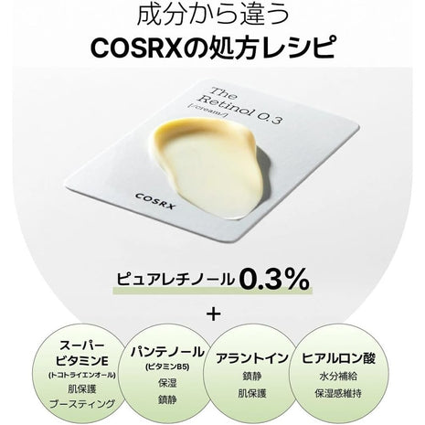 COSRX NEW Retinol 0.3 Cream 20ml - Retinol Cream with Vitamin E, Allantoin, Hyaluronic Acid, Panthenol, Pure Retinol, Genuine Retinol, for Sensitive Skin, Human Body Application Tested, Cosrx, Korean