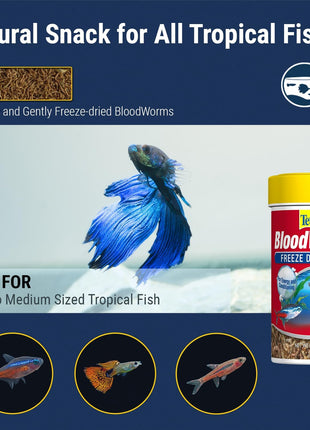 Tetra BloodWorms 0.25 Oz, Freeze-Dried Food for Freshwater and Saltwater Fish, Seafood (Pack of 1)