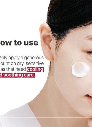Illiyoon Ceramide Ato Soothing Gel - Vegan Facial Moisturizer for All Skin types, 5.9 Fl Oz (175ml)