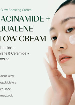 Face Cream with Niacinamide, Squalane & Adenosine, Radiant Skin, 1.69oz