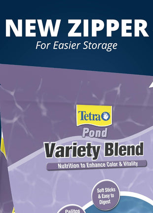 TetraPond Variety Blend, Pond Fish Food, for Goldfish and Koi Yellow 2.25 Pound (Pack of 1)