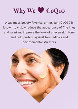 DHC Coenzyme Q10 Cream, 1 oz./30 g