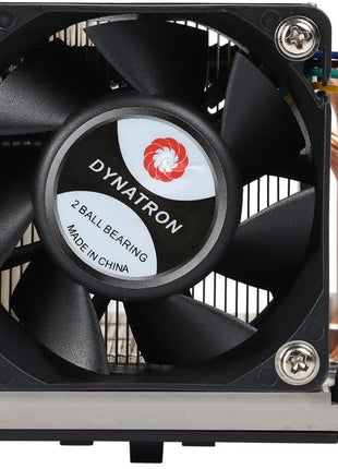 Dynatron B5 2U Active Narrow Type CPU Cooler