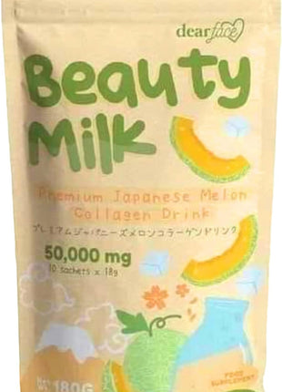 Beauty Milk Japanese Collagen MELON Drink - 50,000mg Hydrolyzed Collagen, 6.3 Ounce (Pack of 1)