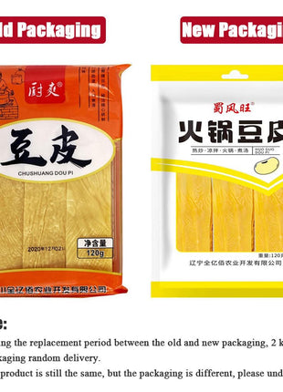 SXET Dried Tofu Skin, Handmade Bean Curd Sheets, Chinese Special Youdoupi, Soy Products, Vegetarian Food, Fit for Hot Pot, Cold Vegetable, Stir Fry 豆腐皮 120g/4.23oz per Pack (Pack of 1)