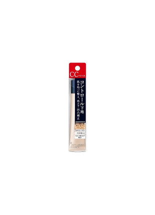 Shiseido Integrated Graisy Control Base (Natural) (SPF15, PA+), 0.9 oz (25 g)